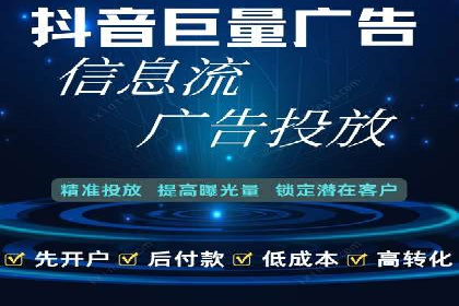 百度搜索推广实战：某品牌如何提升品牌知名度