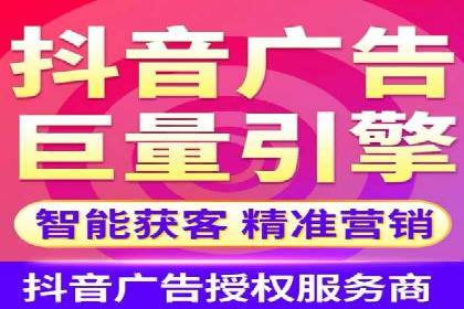 如何通过信息流广告投放提升品牌知名度