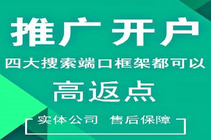 百度运营推广实战技巧，这些成功案例值得借鉴