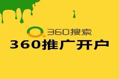 百度竞价多少钱？看这些行业如何实现高转化率