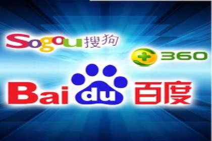 SEM账户托管优化实战经验分享